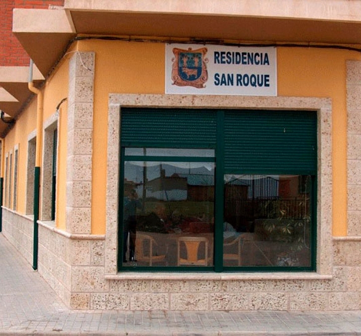 CENTRO DE PERSONAS MAYORES SAN ROQUE II